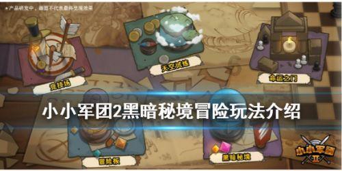hahabetcom官网星辰大海